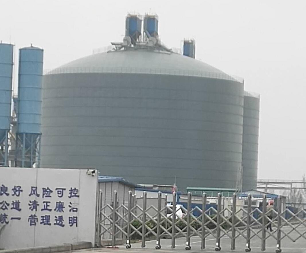 青山湖4万吨粉煤灰储存库